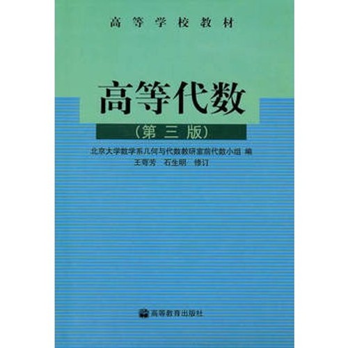 志鸿优化教案英语_志鸿优化系列丛书·初中新课标优秀教案:语文_志鸿优化优秀教案下载