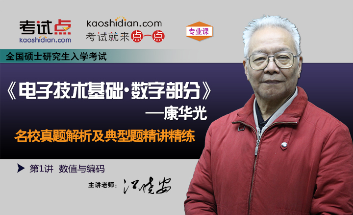 针对【江苏科技大学,南京工业大学,南京林业大学,南通大学,南京师范大学,南京工程学院,安徽大学,扬州大学,安徽理工大学,中国科学技术大学,北京大学,北京林业大学,中国农业大学,华北电力大学,中国石油大学,中国航天科技集团第三研究所,兰州大学,兰州理工大学,兰州交通大学,广东工业大学,贵州大学,军械工程学院,河南理工大学,河南大学,哈尔滨工业大学,武汉工业大学,武汉理工大学,湖北师范大学,三峡大学,海军工程大学,湘潭大学,湖南大学,湖南师范大学,吉林大学,长春理工大学,华东 交通大学,南昌航空大学,大连理工