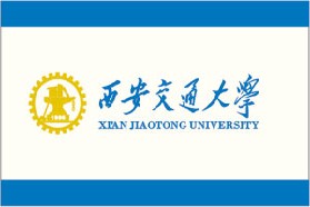 西安交通大学考研专业课《817管理学》一对一辅导