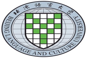 北京语言大学考研专业课《243二外法语》一对一辅导