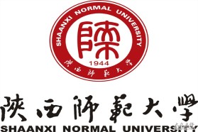 陕西师范大学考研专业课《821艺术学概论》一对一辅导