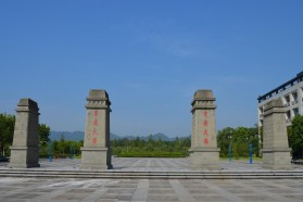 重庆大学考研专业课《840电路原理一（上册）》一对一辅导