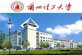 兰州理工大学考研专业课《821金属学与热处理原理》一对一辅导