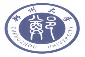 郑州大学考研专业课《660化学综合》一对一辅导