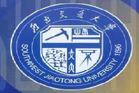 西南交通大学考研专业课《855综合日语》一对一辅导