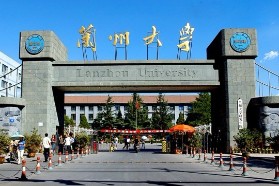 兰州大学考研专业课《856新闻传播实务》一对一辅导