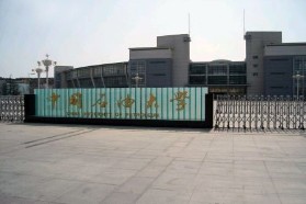 中国石油大学（华东）考研专业课《815渗流物理》一对一辅导