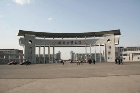 河北工业大学考研专业课《851物理化学（Ⅱ）》一对一辅导