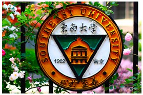 东南大学考研专业课《942材料科学基础》一对一辅导