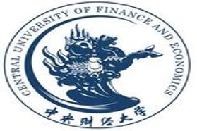 中央财经大学考研专业课《801经济学》一对一辅导