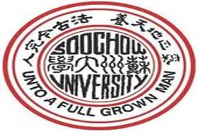 苏州大学考研专业课《656体育学专业基础综合》一对一辅导