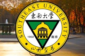 东南大学考研专业课《929半导体物理》一对一辅导