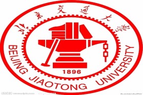北京交通大学考研专业课《833法学B卷》一对一辅导