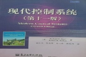 中国科学技术大学考研专业课《845自动控制理论》一对一辅导