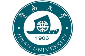 暨南大学考研专业课《807阅读与写作》一对一辅导
