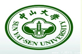 中山大学考研专业课《883大气科学基础》一对一辅导