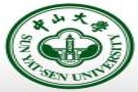 中山大学考研专业课《642教育学专业基础综合(A)》一对一辅导