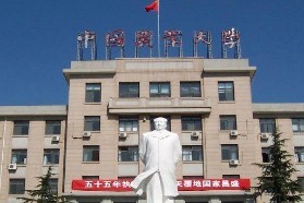 中国农业大学考研专业课《801植物生理学与生物化学》一对一辅导