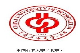 中国石油大学（北京）考研专业课《865高等代数》一对一辅导