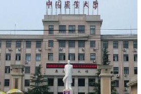 中国农业大学考研专业课《847水力学》一对一辅导