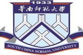 华南师范大学考研专业课《445汉语国际教育基础》一对一辅导