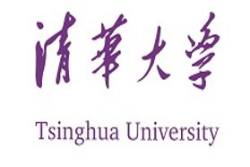 清华大学考研专业课《655高等教育专业基础综合》一对一辅导