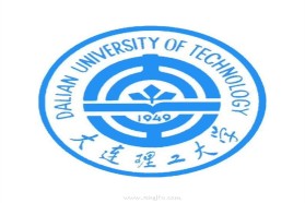 大连理工大学考研专业课《829材料力学（土）》一对一辅导