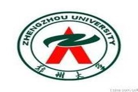 郑州大学考研专业课《306西医综合》一对一辅导