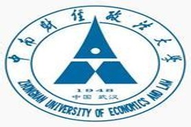中南财经政法大学考研专业课《435保险专业基础》一对一辅导