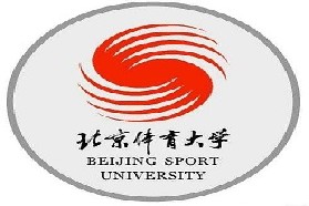 北京体育大学考研专业课《612运动生理学及运动解剖学》一对一辅导