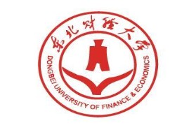 东北财经大学考研专业课《431金融学综合》一对一辅导