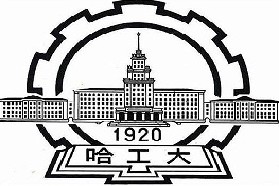 哈尔滨工业大学考研专业课《827电路与数字电子技术》一对一辅导