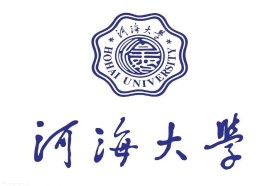 2014河海大学考研复试指导