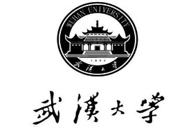 2015武汉大学考研复试指导