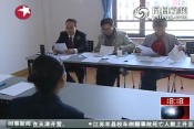 上海交大：研究生教育改革 講師也能當博導-鳳凰視頻