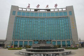 长安大学考研专业课《808汽车运用工程》一对一辅导