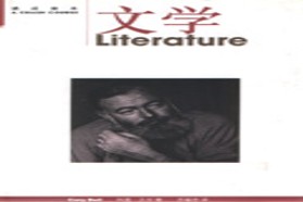 西北大学考研专业课《809综合一》一对一辅导