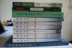 天津师范大学《313历史学基础》不考