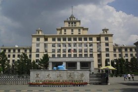 黑龙江大学《719新闻传播理论》