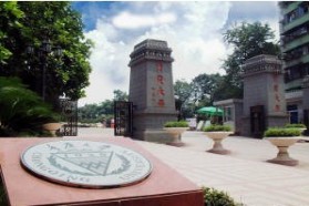 重庆大学考研专业课《814英语翻译与写作》一对一辅导