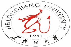 黑龙江大学《828微生物学》