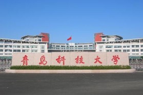 青岛科技大学考研专业课《831控制原理》一对一辅导