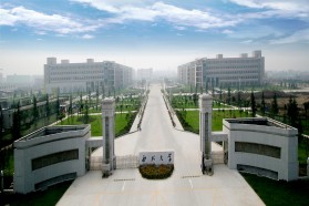 西北大学考研专业课《821高等代数》一对一辅导