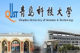 青岛科技大学考研专业课《837发酵工艺学》一对一辅导