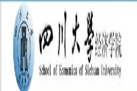 四川大学考研专业课《902经济学基础及应用(财政.金融.西经）》一对一辅导