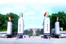 西南大学考研专业课《629新闻学》一对一辅导