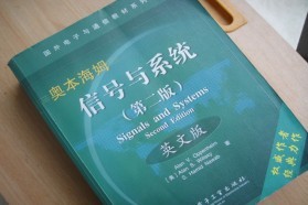 电子科技大学考研专业课《836信号与系统和数字电路》一对一辅导