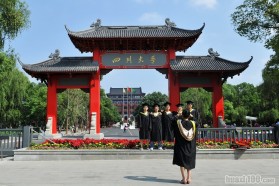 四川大学考研专业课《666管理学》一对一辅导