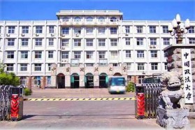 中国政法大学考研专业课《706马克思主义理论综合一》一对一辅导