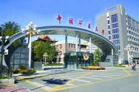 中国矿业大学（北京）考研专业课《854数据结构》一对一辅导